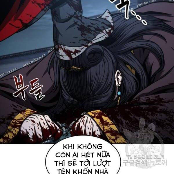 Ngã Lão Ma Thần Chap 95 - Next Chap 96