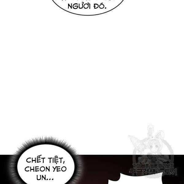 Ngã Lão Ma Thần Chap 95 - Next Chap 96