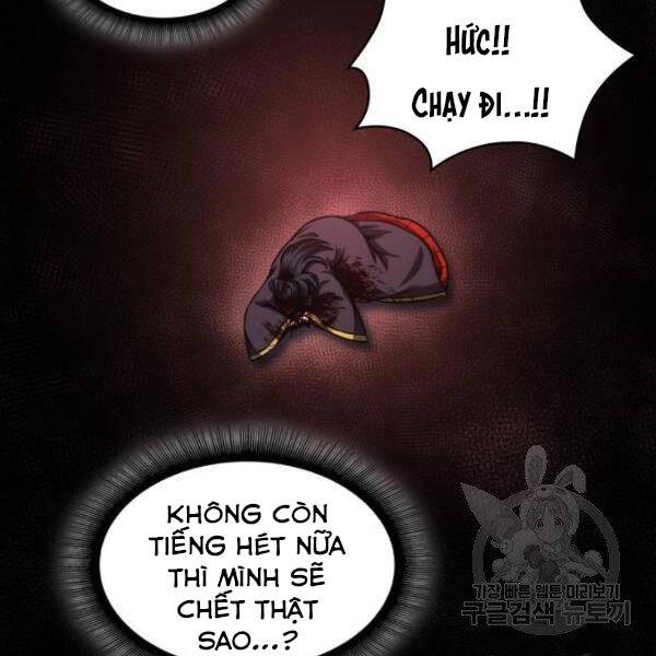 Ngã Lão Ma Thần Chap 95 - Next Chap 96