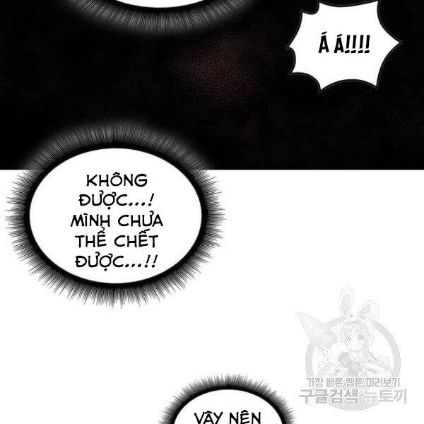 Ngã Lão Ma Thần Chap 95 - Next Chap 96