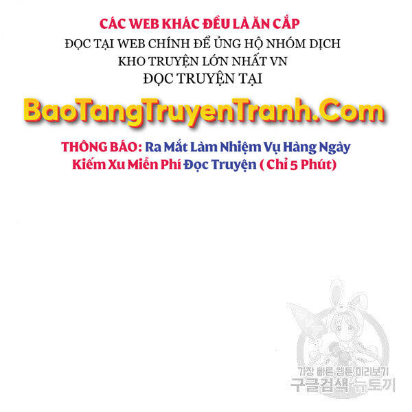 Ngã Lão Ma Thần Chap 95 - Next Chap 96