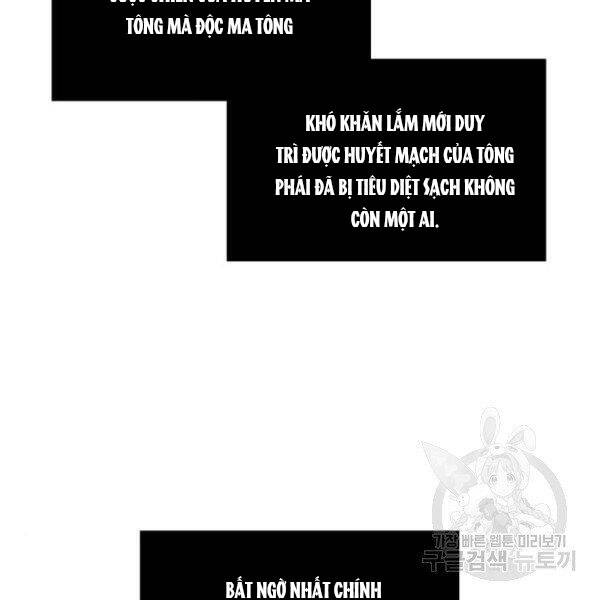 Ngã Lão Ma Thần Chap 95 - Next Chap 96