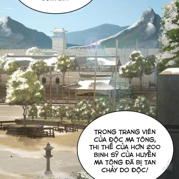 Ngã Lão Ma Thần Chap 95 - Next Chap 96