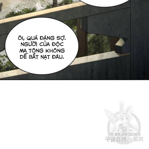 Ngã Lão Ma Thần Chap 95 - Next Chap 96