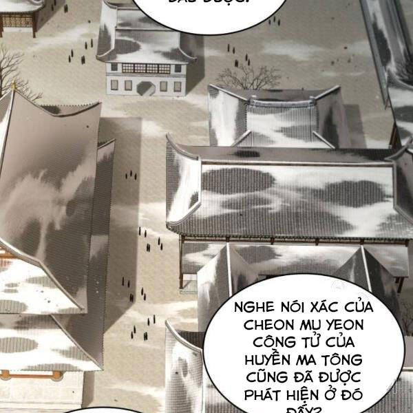 Ngã Lão Ma Thần Chap 95 - Next Chap 96