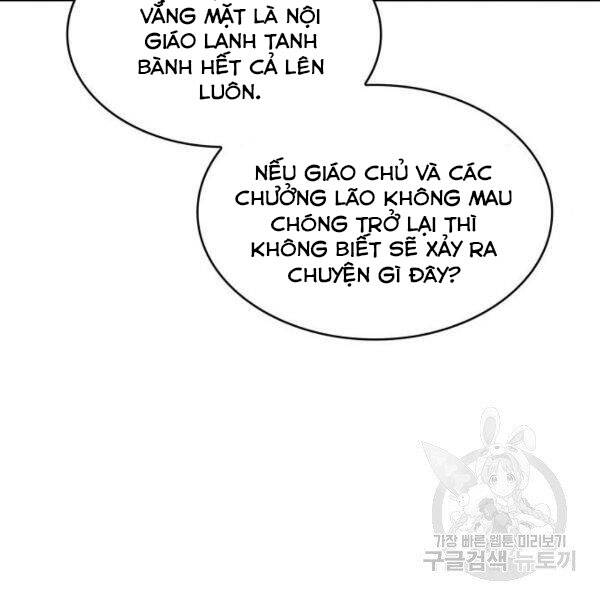 Ngã Lão Ma Thần Chap 95 - Next Chap 96