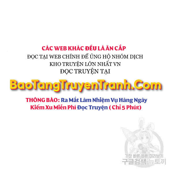Ngã Lão Ma Thần Chap 95 - Next Chap 96