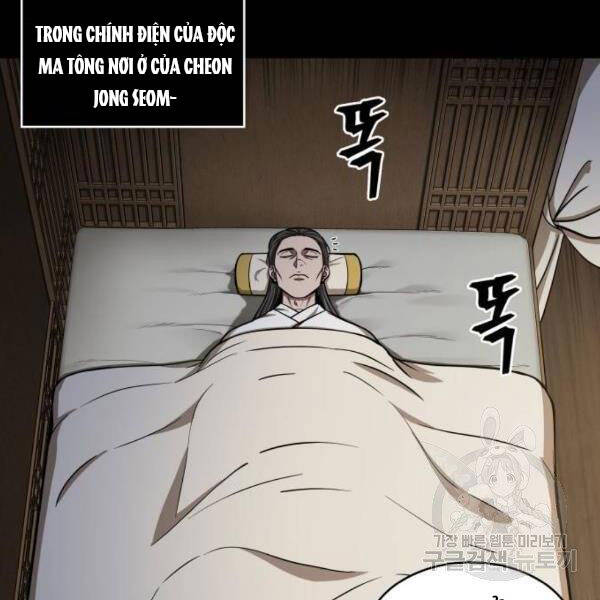 Ngã Lão Ma Thần Chap 95 - Next Chap 96