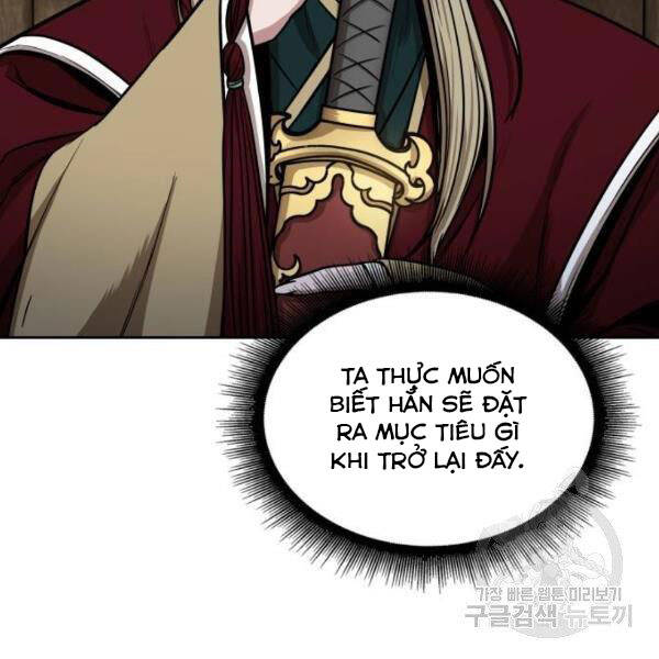 Ngã Lão Ma Thần Chap 95 - Next Chap 96