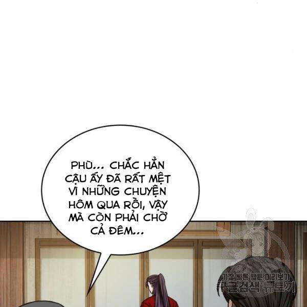 Ngã Lão Ma Thần Chap 95 - Next Chap 96