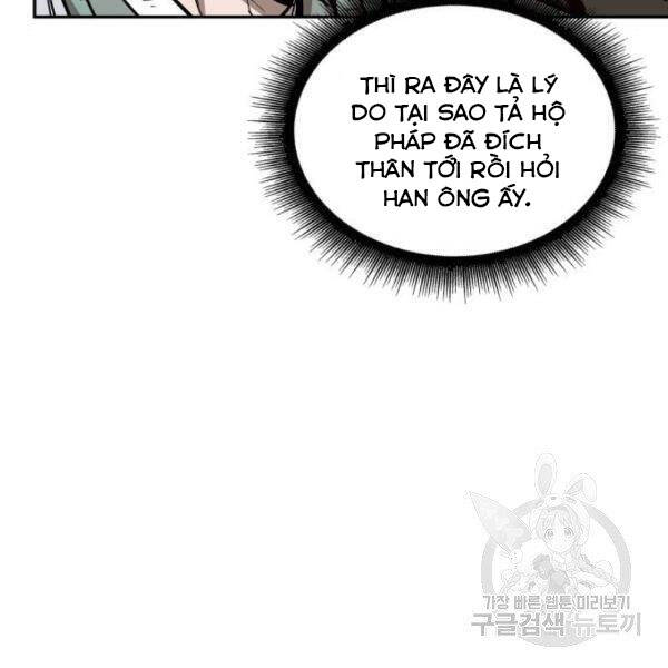 Ngã Lão Ma Thần Chap 95 - Next Chap 96