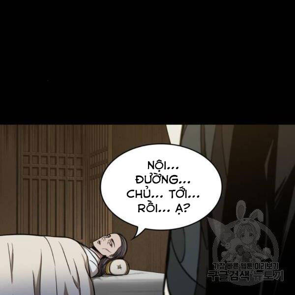 Ngã Lão Ma Thần Chap 95 - Next Chap 96