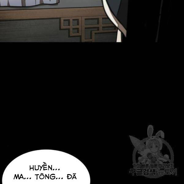 Ngã Lão Ma Thần Chap 95 - Next Chap 96