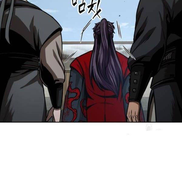 Ngã Lão Ma Thần Chap 95 - Next Chap 96