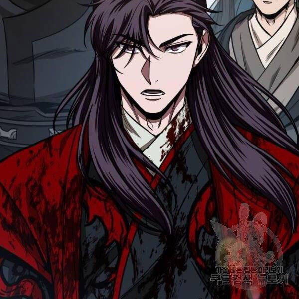 Ngã Lão Ma Thần Chap 95 - Next Chap 96