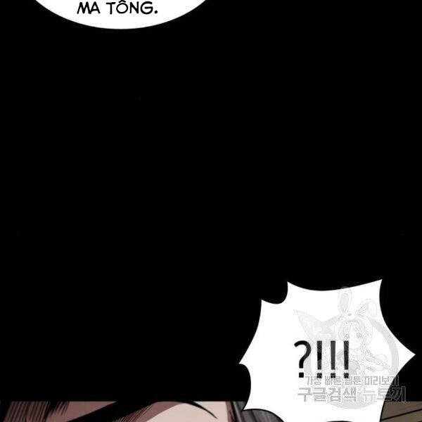 Ngã Lão Ma Thần Chap 95 - Next Chap 96