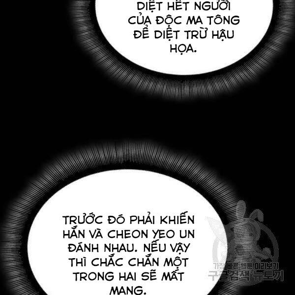 Ngã Lão Ma Thần Chap 95 - Next Chap 96