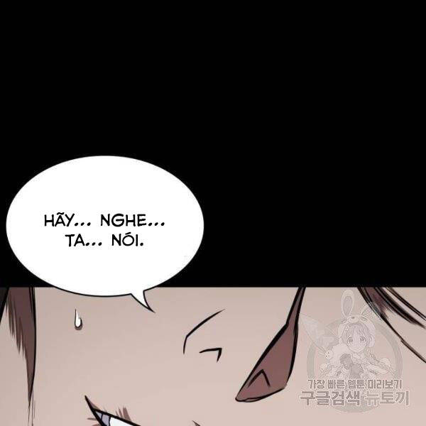 Ngã Lão Ma Thần Chap 95 - Next Chap 96