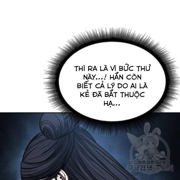 Ngã Lão Ma Thần Chap 95 - Next Chap 96