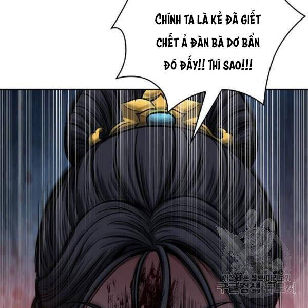 Ngã Lão Ma Thần Chap 95 - Next Chap 96