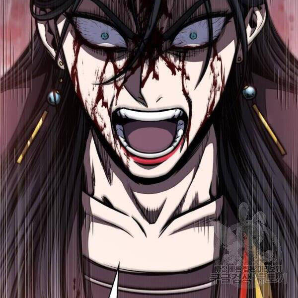 Ngã Lão Ma Thần Chap 95 - Next Chap 96