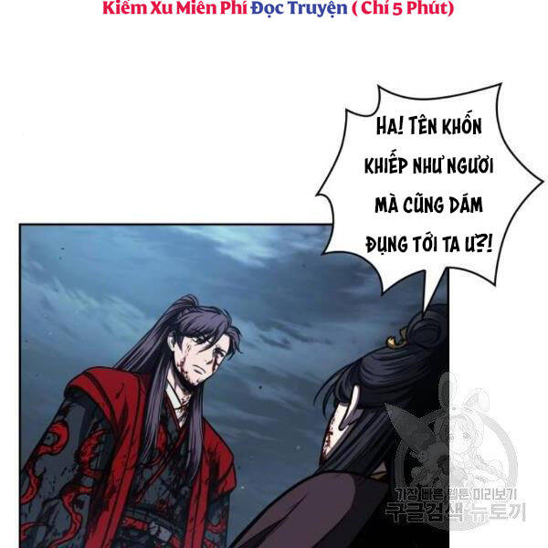 Ngã Lão Ma Thần Chap 95 - Next Chap 96