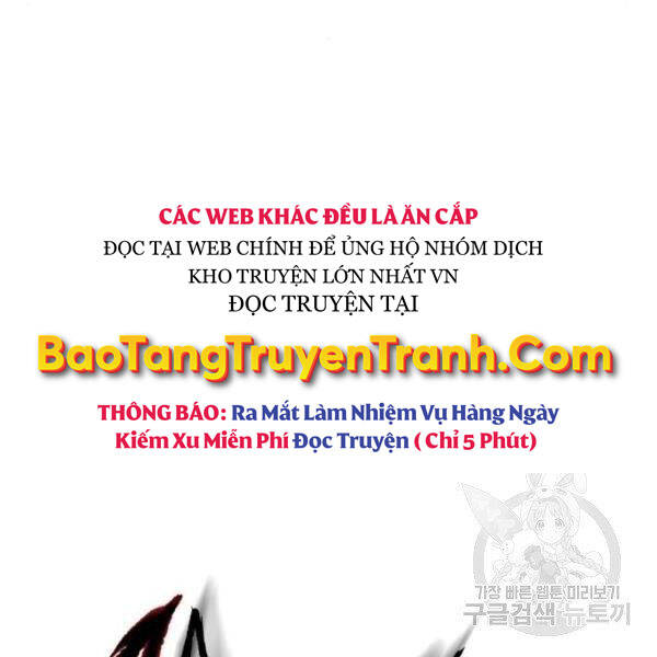Ngã Lão Ma Thần Chap 95 - Next Chap 96