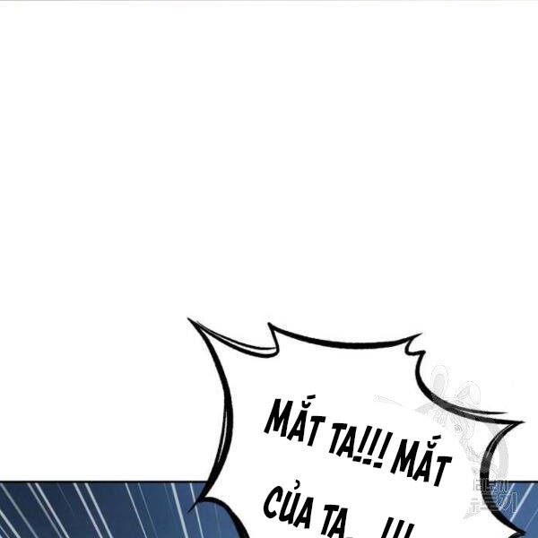 Ngã Lão Ma Thần Chap 95 - Next Chap 96