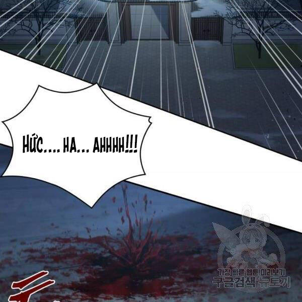 Ngã Lão Ma Thần Chap 95 - Next Chap 96
