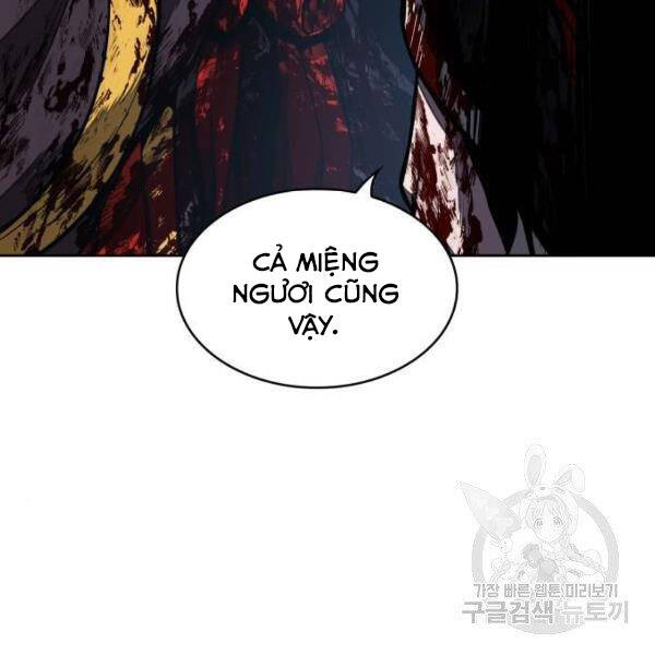 Ngã Lão Ma Thần Chap 95 - Next Chap 96