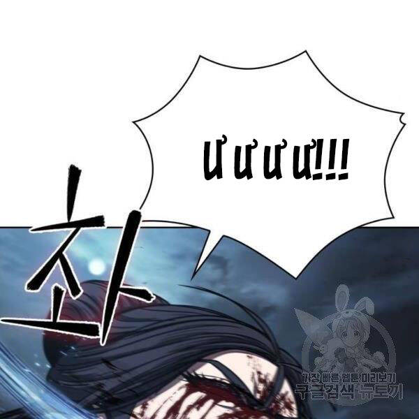 Ngã Lão Ma Thần Chap 95 - Next Chap 96