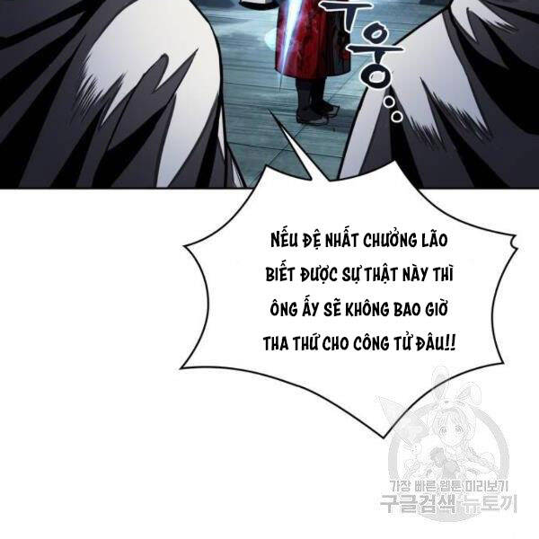Ngã Lão Ma Thần Chap 95 - Next Chap 96