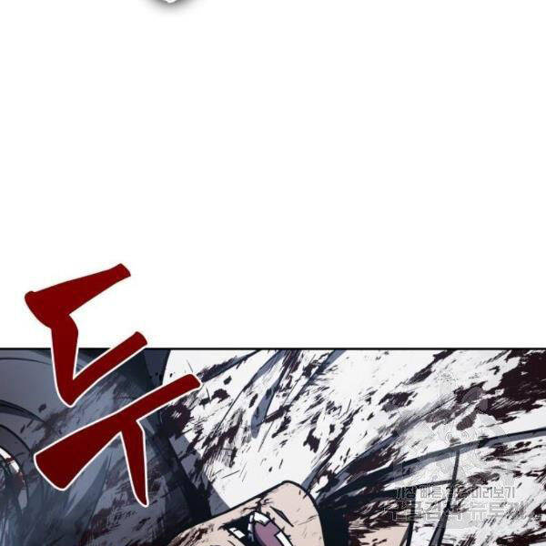 Ngã Lão Ma Thần Chap 95 - Next Chap 96