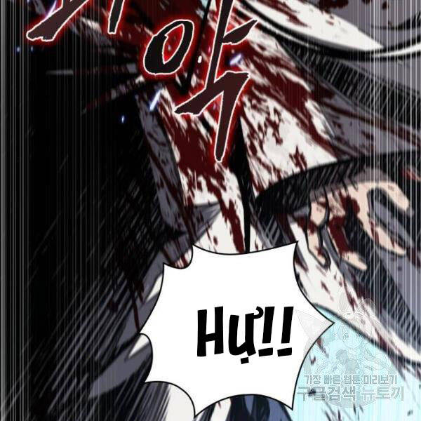 Ngã Lão Ma Thần Chap 95 - Next Chap 96