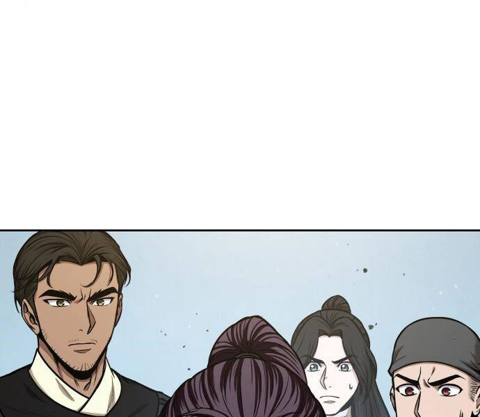 Ngã Lão Ma Thần Chap 96 - Next Chap 97