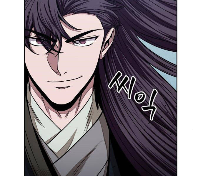 Ngã Lão Ma Thần Chap 96 - Next Chap 97