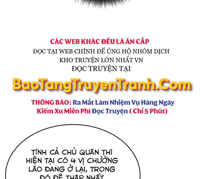 Ngã Lão Ma Thần Chap 96 - Next Chap 97
