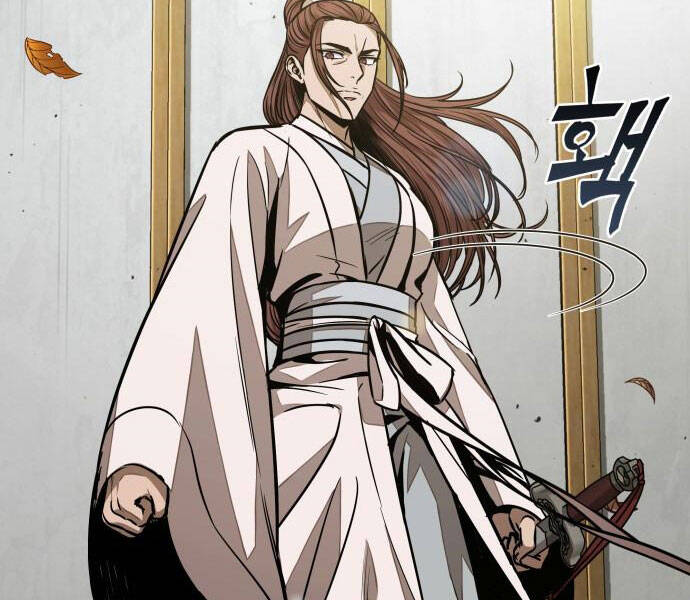 Ngã Lão Ma Thần Chap 96 - Next Chap 97