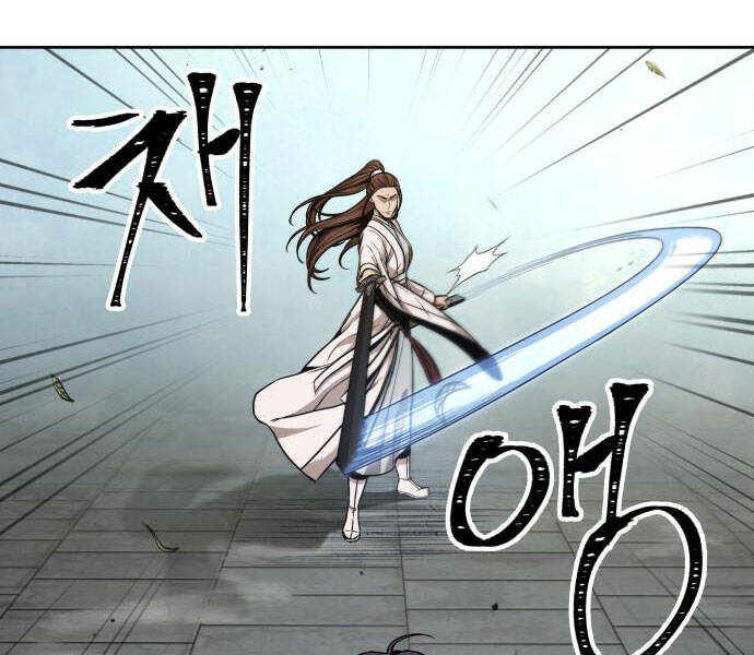 Ngã Lão Ma Thần Chap 96 - Next Chap 97