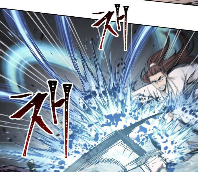 Ngã Lão Ma Thần Chap 96 - Next Chap 97