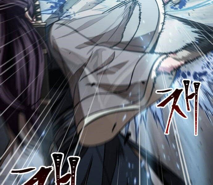 Ngã Lão Ma Thần Chap 96 - Next Chap 97