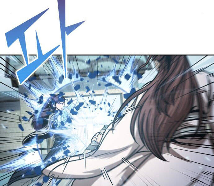 Ngã Lão Ma Thần Chap 96 - Next Chap 97