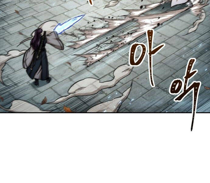 Ngã Lão Ma Thần Chap 96 - Next Chap 97