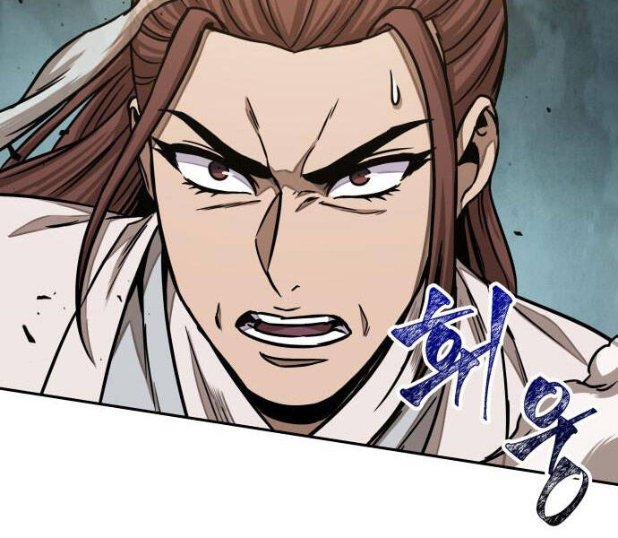 Ngã Lão Ma Thần Chap 96 - Next Chap 97