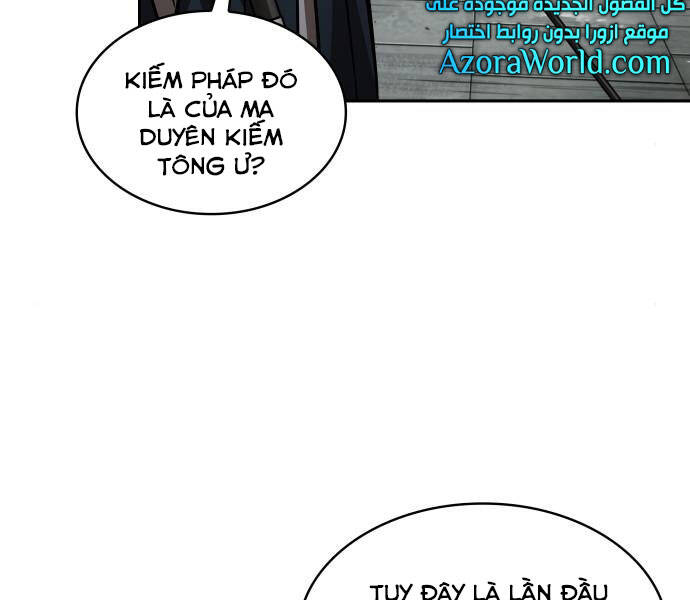 Ngã Lão Ma Thần Chap 96 - Next Chap 97