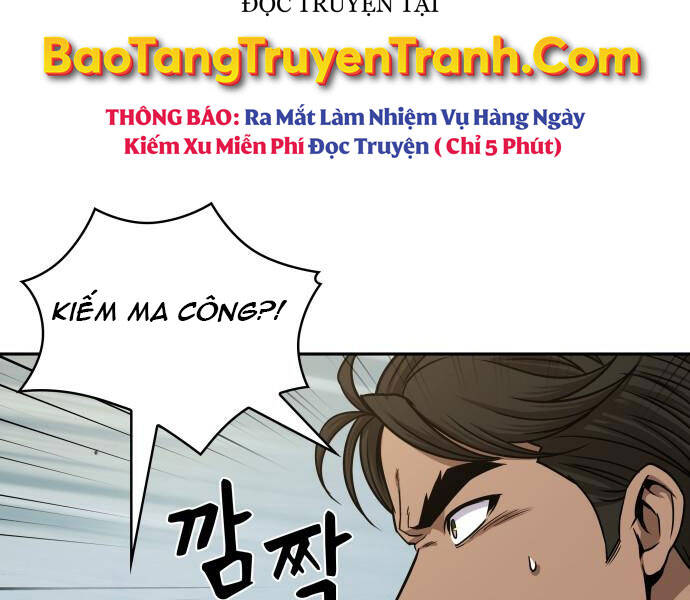 Ngã Lão Ma Thần Chap 96 - Next Chap 97
