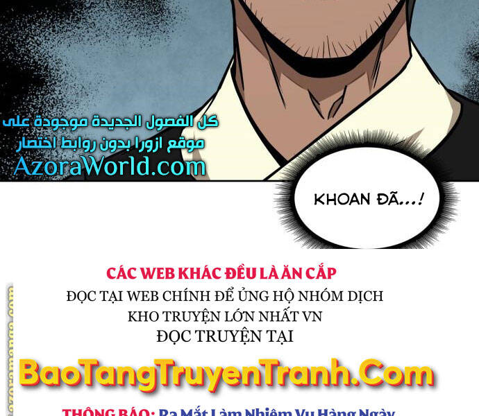 Ngã Lão Ma Thần Chap 96 - Next Chap 97