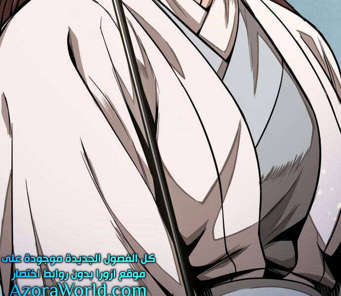 Ngã Lão Ma Thần Chap 96 - Next Chap 97