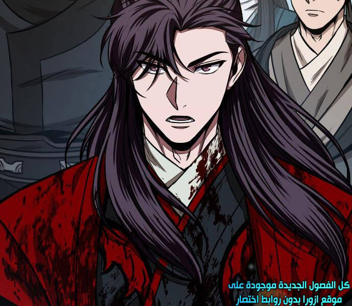 Ngã Lão Ma Thần Chap 96 - Next Chap 97