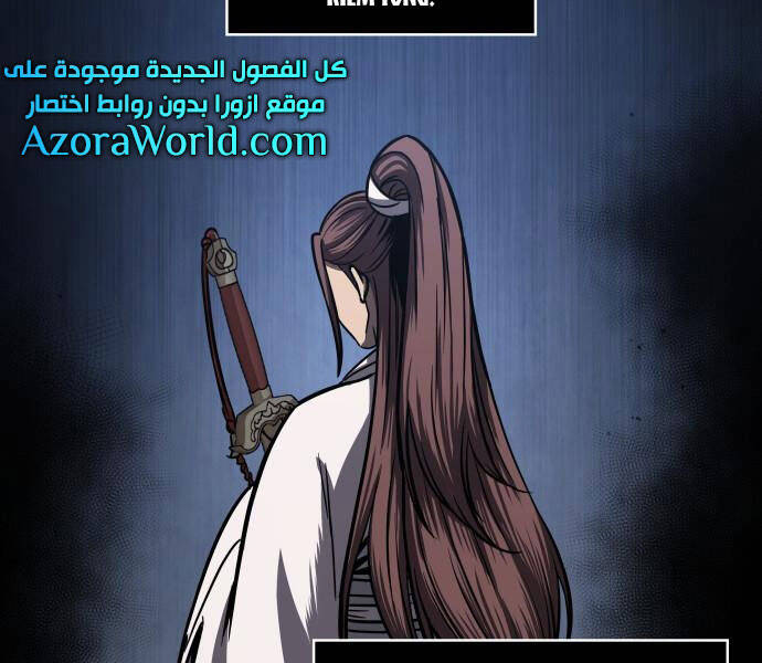 Ngã Lão Ma Thần Chap 96 - Next Chap 97